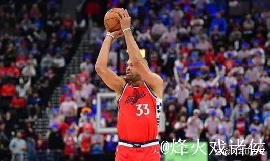 哈登三节状态欠佳,三分效率亮眼贡献10分6助攻 哈登三节状态欠佳,三分效率亮眼贡献10分6助攻