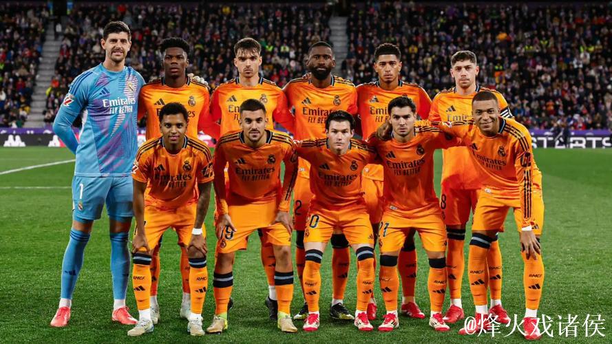 罗德里戈连场建功 皇马客场力克阿拉维斯 紧追巴萨